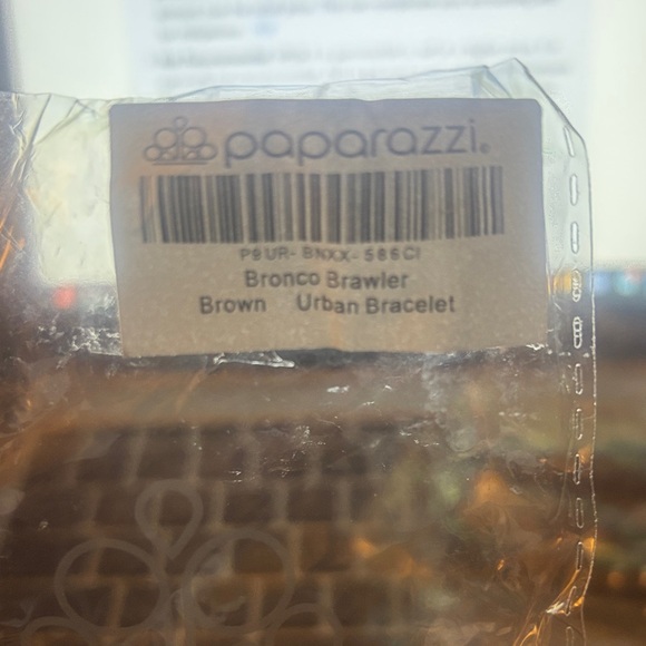 Paparazzi Dark Brown Bracelet with Silver Beads - Picture 2 of 3